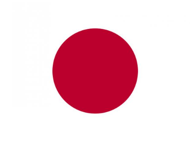 japan_flag_december