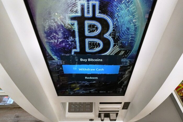 Mirai NYC Casino Crypto Exchange